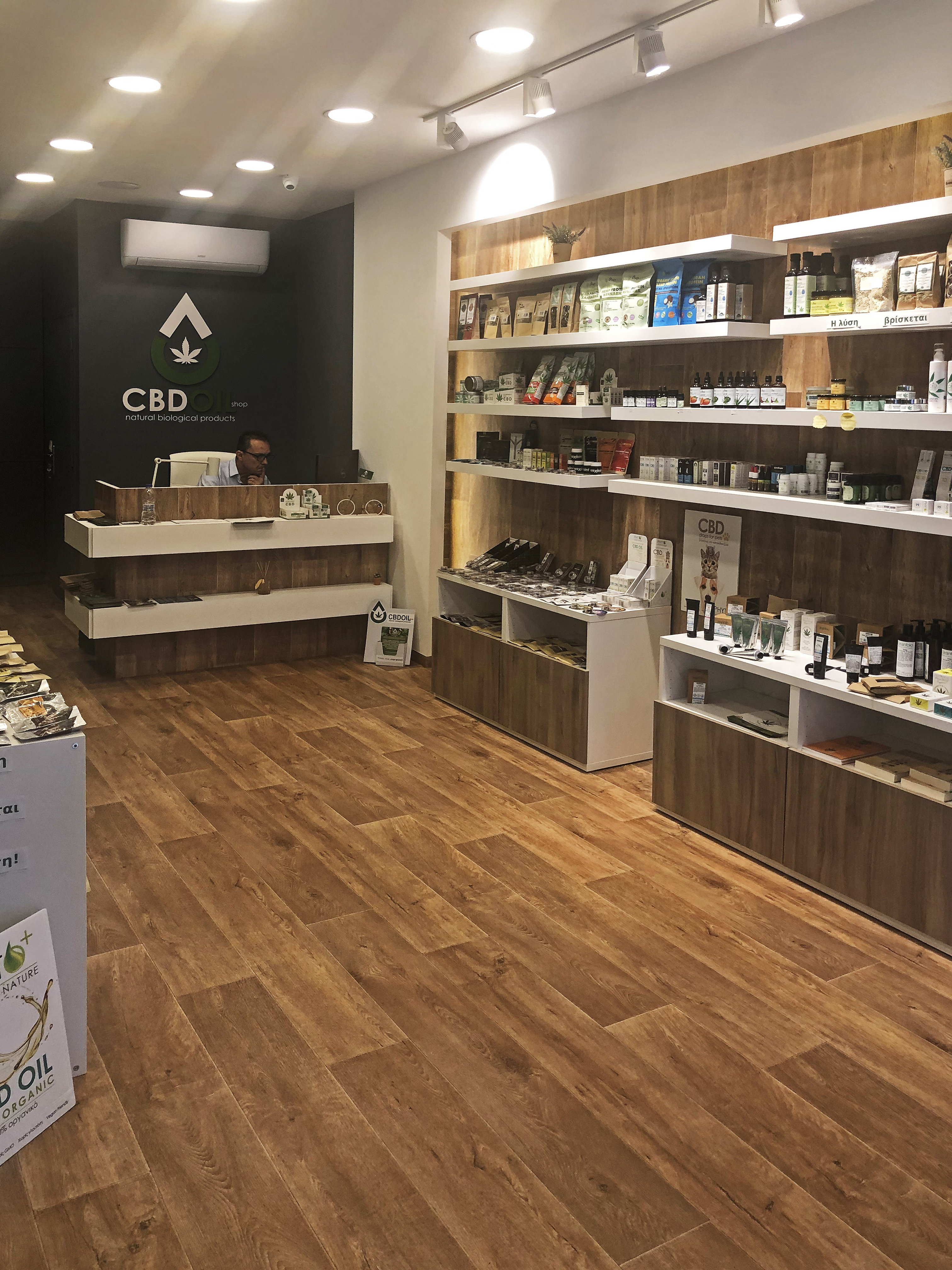 CBD Shops